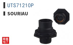 UTS71210P