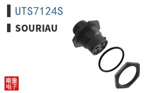 UTS7124S