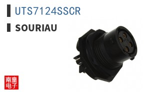 UTS7124SSCR