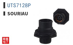 UTS7128P