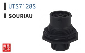 UTS7128S