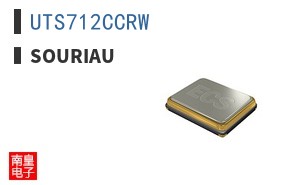 UTS712CCRW
