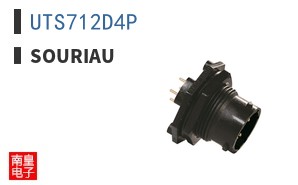 UTS712D4P
