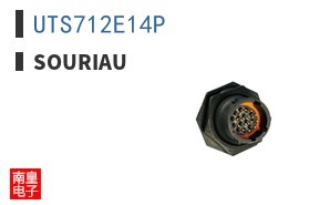 UTS712E14P