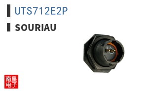 UTS712E2P