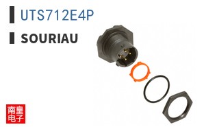 UTS712E4P