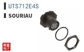 UTS712E4S