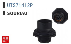 UTS71412P