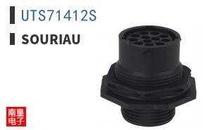 UTS71412S