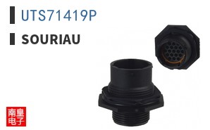 UTS71419P
