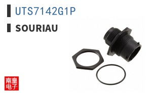 UTS7142G1P