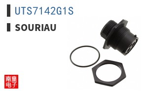 UTS7142G1S