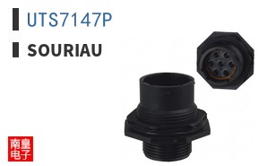 UTS7147P