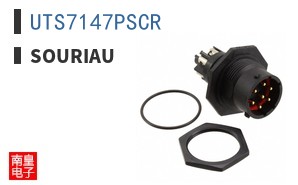 UTS7147PSCR