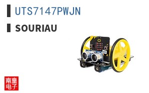 UTS7147PWJN
