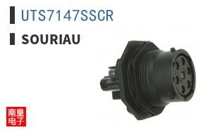 UTS7147SSCR