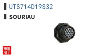 UTS714D19S32