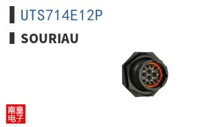 UTS714E12P