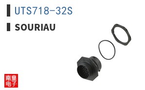 UTS718-32S