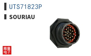 UTS71823P