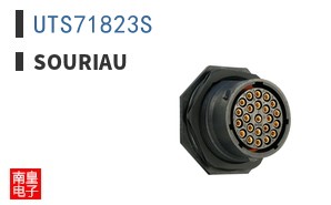 UTS71823S