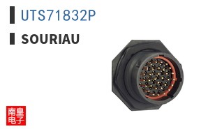 UTS71832P