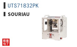 UTS71832PK