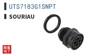 UTS7183G1SNPT