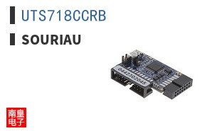 UTS718CCRB