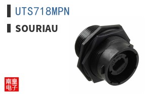 UTS718MPN