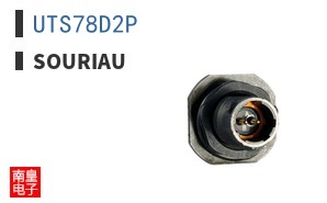 UTS78D2P