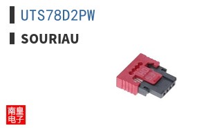 UTS78D2PW