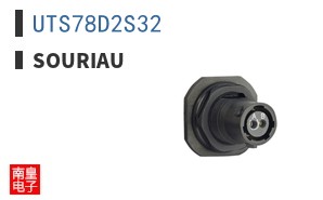 UTS78D2S32