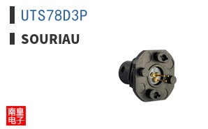 UTS78D3P