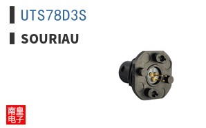 UTS78D3S