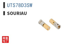 UTS78D3SW
