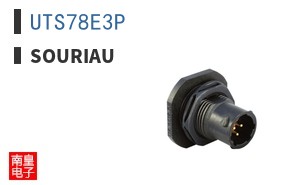 UTS78E3P