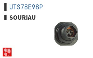 UTS78E98P