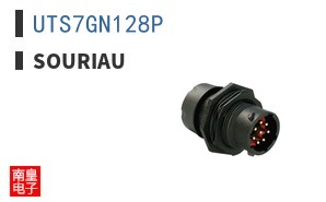 UTS7GN128P