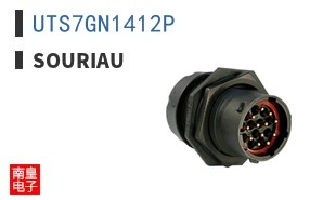 UTS7GN1412P