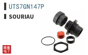 UTS7GN147P