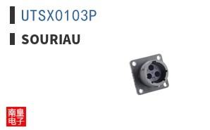 UTSX0103P