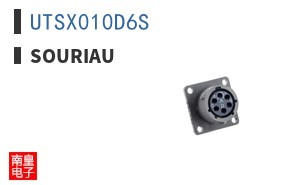 UTSX010D6S