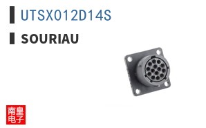 UTSX012D14S