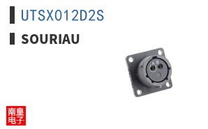 UTSX012D2S