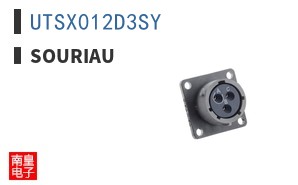 UTSX012D3SY