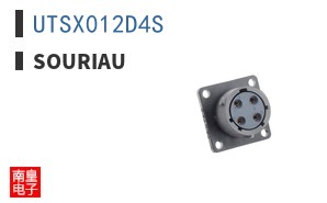 UTSX012D4S