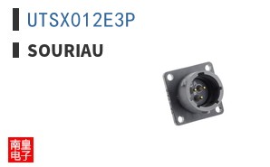 UTSX012E3P