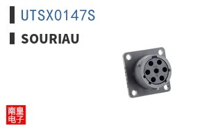 UTSX0147S
