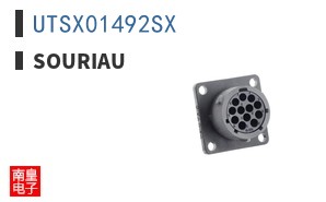 UTSX01492SX